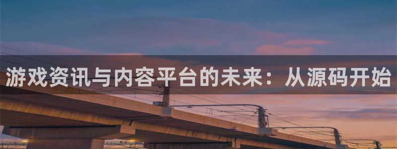 辉达娱乐注册网站