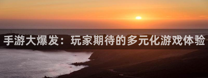 辉达娱乐升级5994月